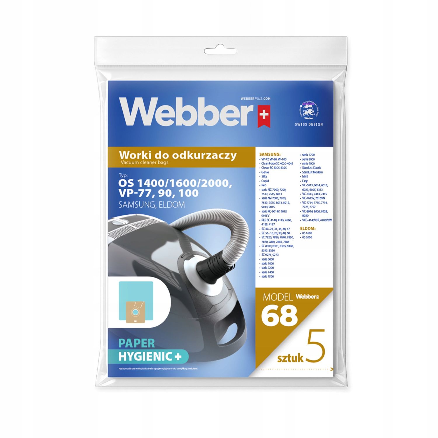 Worki /SAMSUNG (68 Multi Layer Paper)